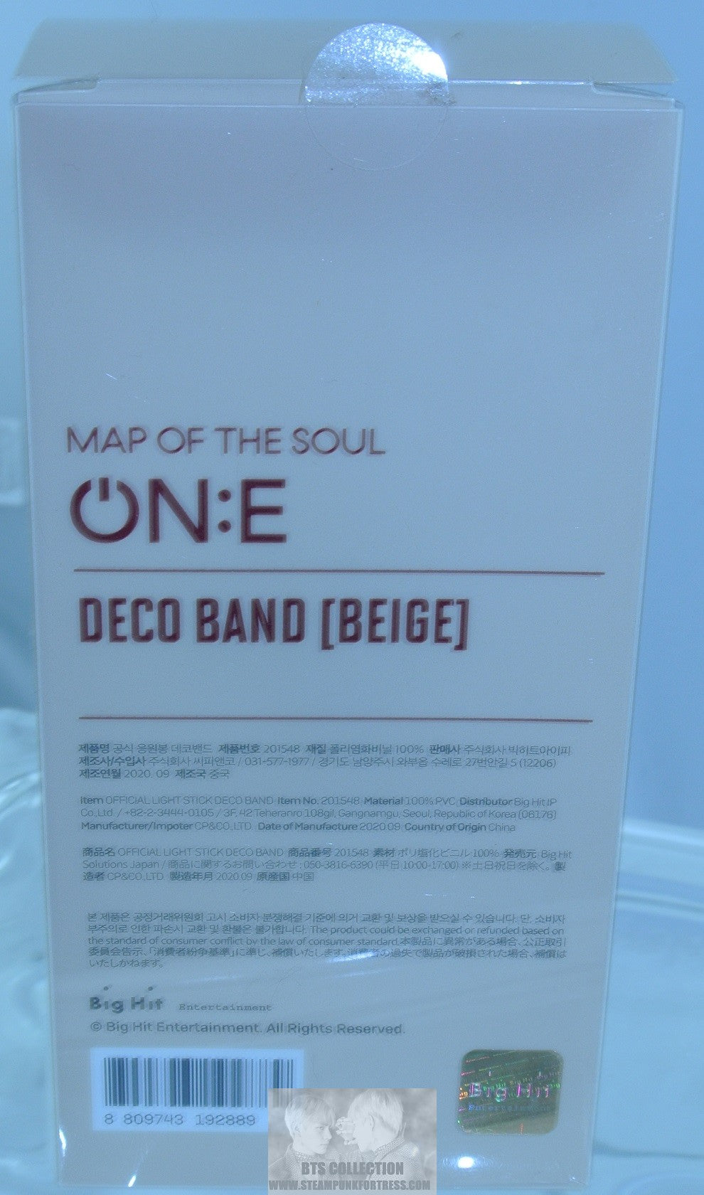 BTS ARMY BOMB DECO BAND MAP OF THE SOUL ON:E MOTS RED WHITE BTS DOORS NEW OFFICIAL JUNGKOOK V JIMIN RM J-HOPE SUGA JIN