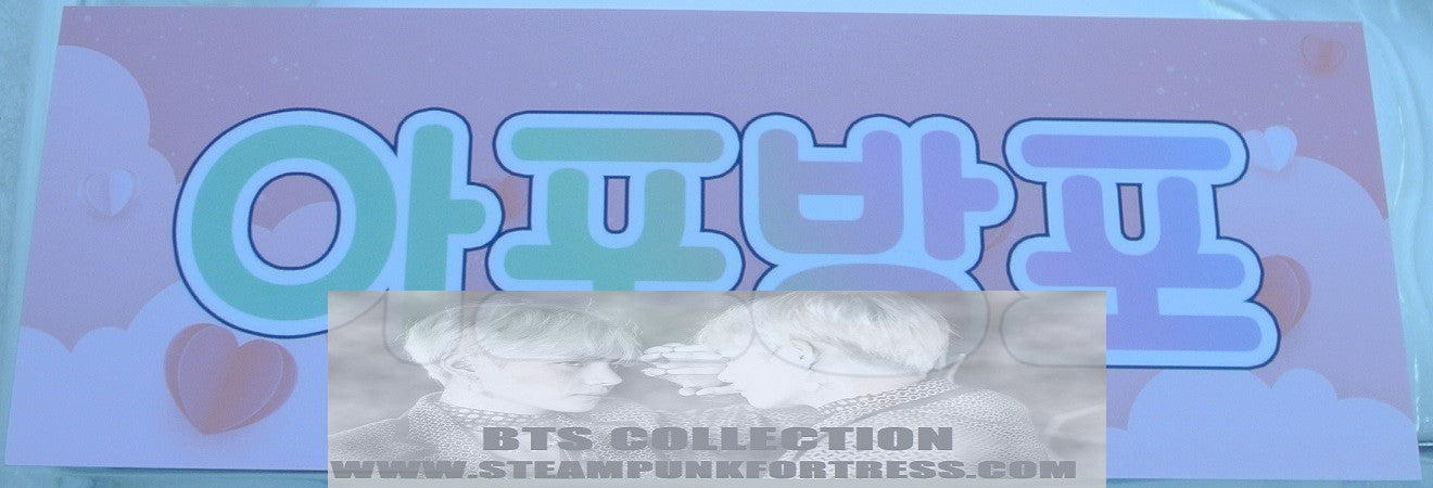 BTS BOOKMARK US WE OURSELVES BOOK MINI SLOGAN JUNGKOOK V JIMIN RM J-HOPE SUGA JIN BANNER 2 SIDED FANSITE LIMITED EDITION