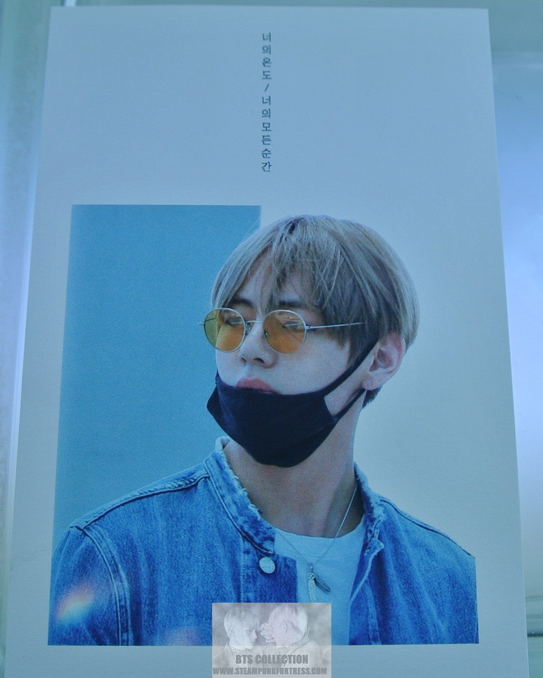 BTS POSTCARD V KIM TAEHYUNG BLACK MASK DENIM JACKET NUNA V FANSITE VREATHTAKING PHOTO