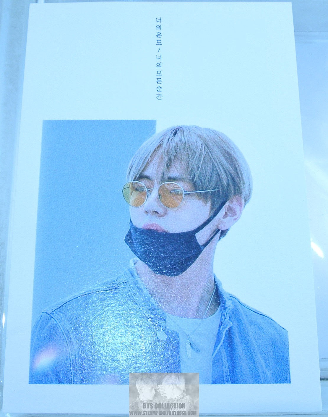 BTS POSTCARD V KIM TAEHYUNG BLACK MASK DENIM JACKET NUNA V FANSITE VREATHTAKING PHOTO