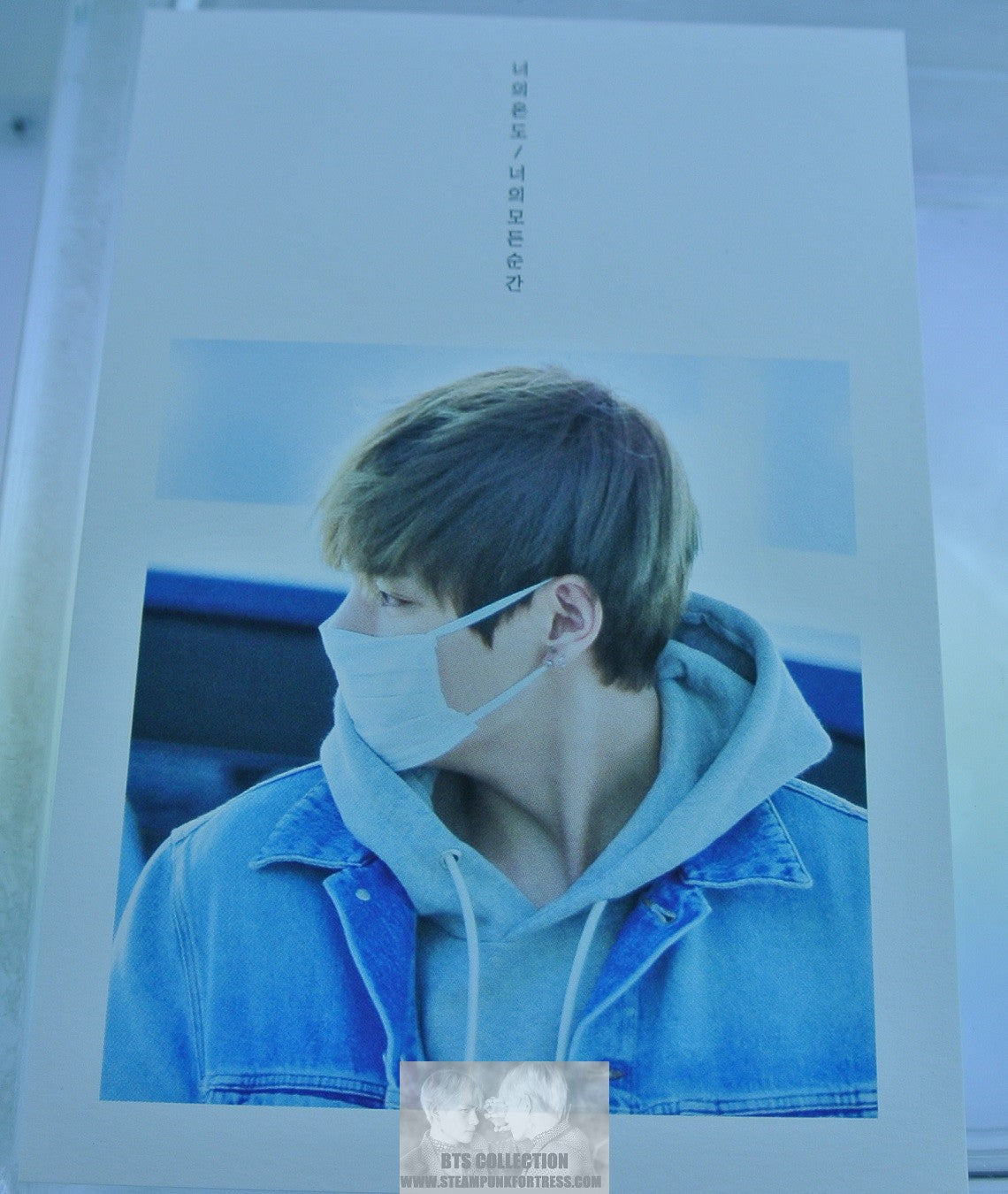 BTS POSTCARD V KIM TAEHYUNG WHITE MASK NUNA V FANSITE VREATHTAKING PHOTO