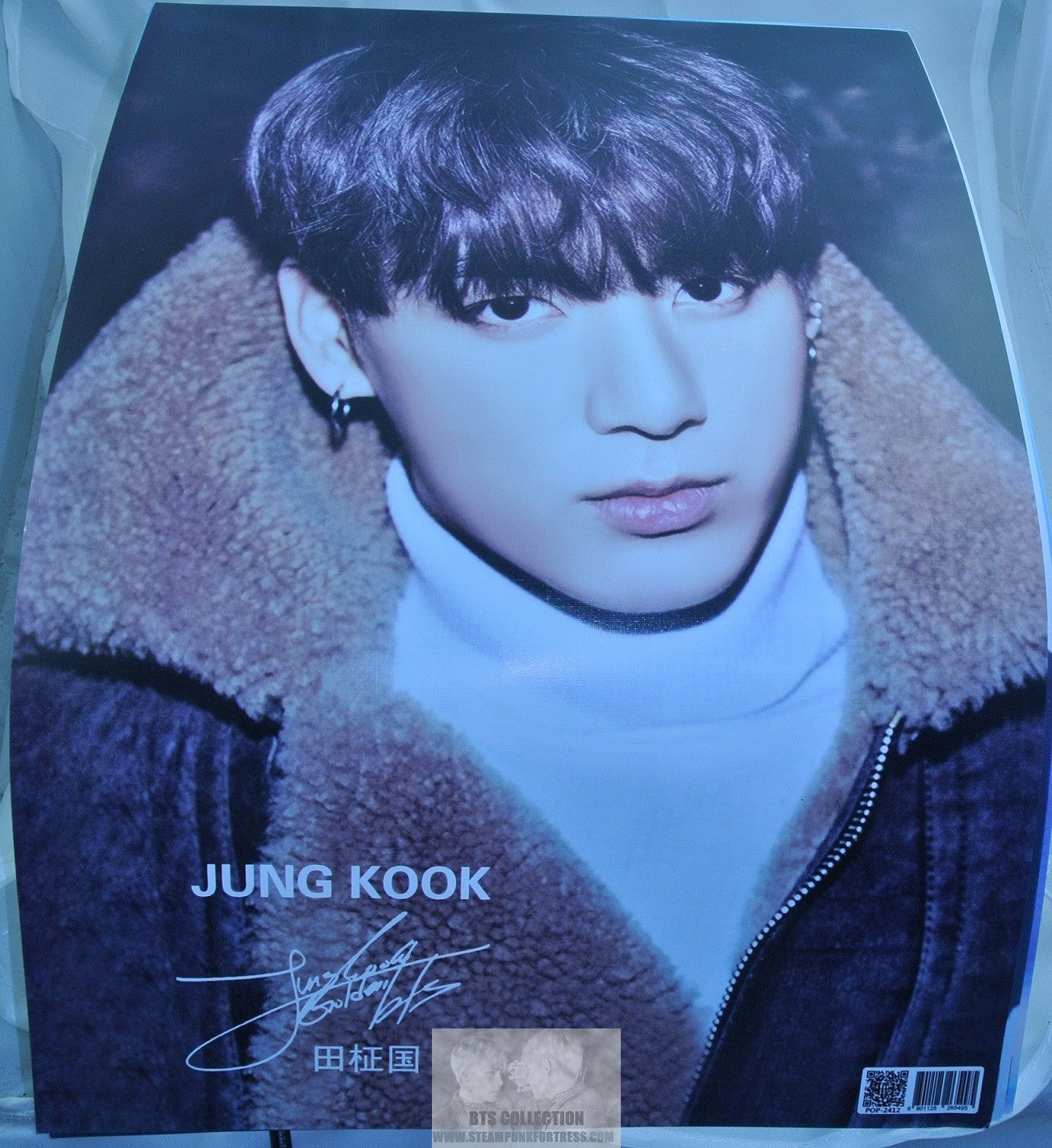 BTS POSTER MINI JEON JUNGKOOK BROWN AVIATOR BOMBER JACKET COAT WHITE TURTLENECK NEW