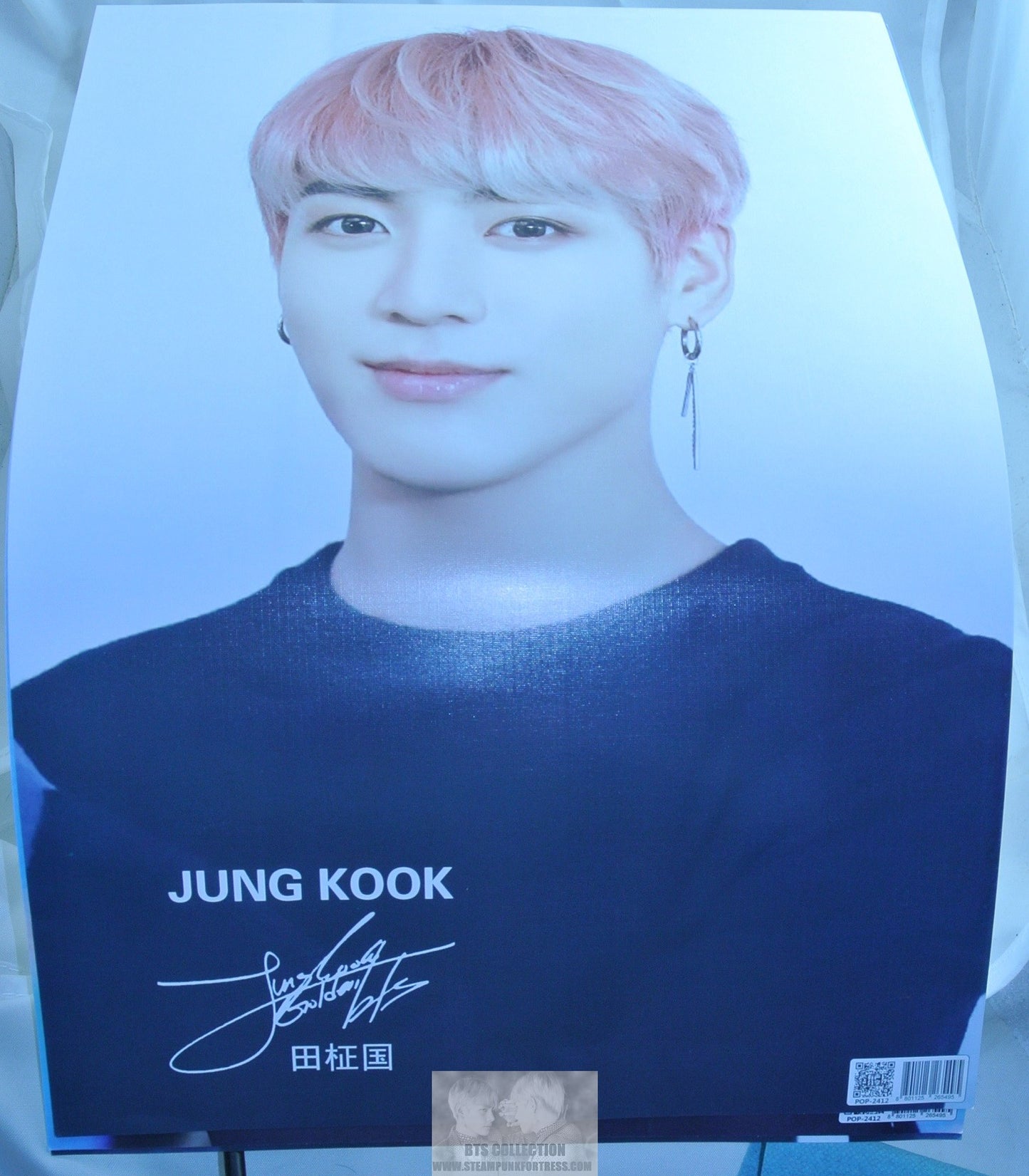 BTS POSTER MINI JEON JUNGKOOK BLACK SWEATER PINK HAIR NEW 11" X 16"