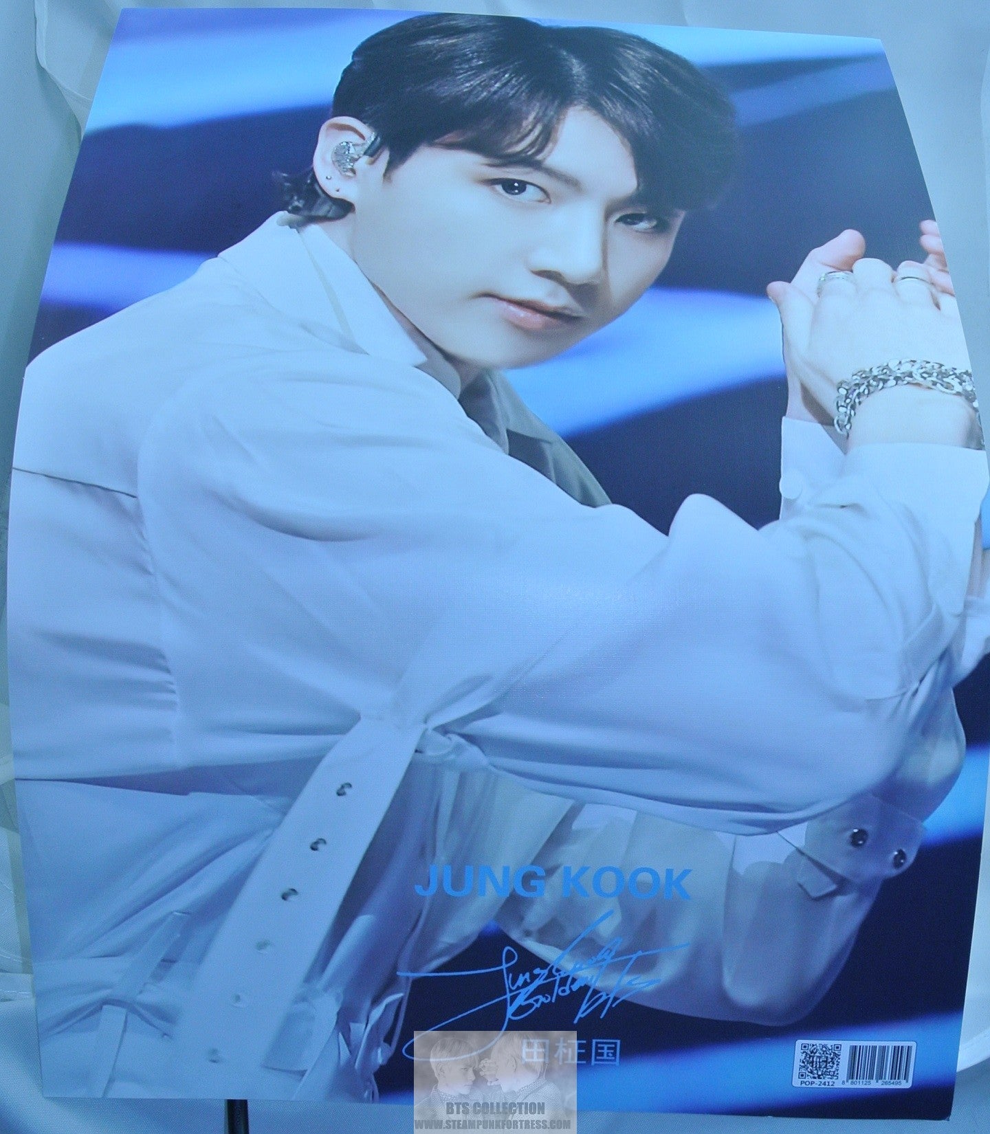 BTS POSTER MINI JEON JUNGKOOK WHITE SHIRT PANTS CLAP PROFILE NEW 16.5" X 11.25"