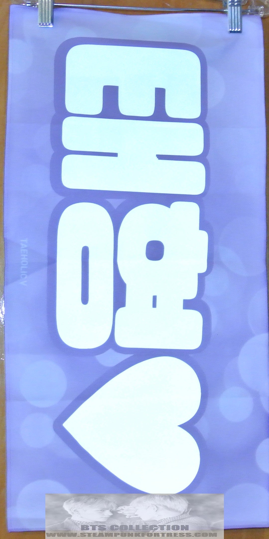 BTS SLOGAN FABRIC V KIM TAEHYUNG BLUE HAIR PURPLE HEART FANSIGN DOUBLE WIDE FANSITE SLOGAN BANNER LIMITED EDITION