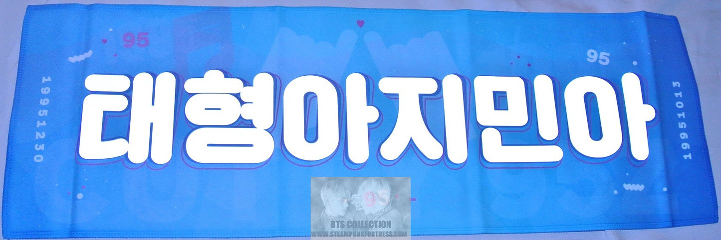 BTS SLOGAN FABRIC V KIM TAEHYUNG BLUE HAIR PARK JIMIN PURPLE HAIR SOULMATES FANSITE SLOGAN BANNER LIMITED EDITION