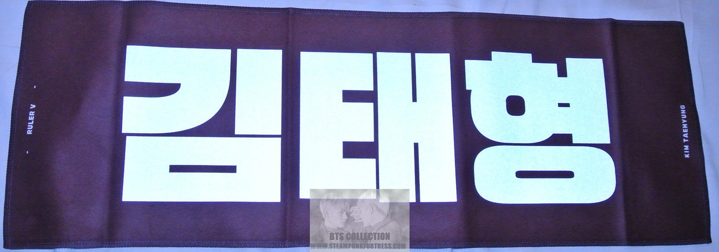 BTS SLOGAN FABRIC V KIM TAEHYUNG RED CRUSHED VELVET JACKET FANSITE SLOGAN BANNER LIMITED EDITION