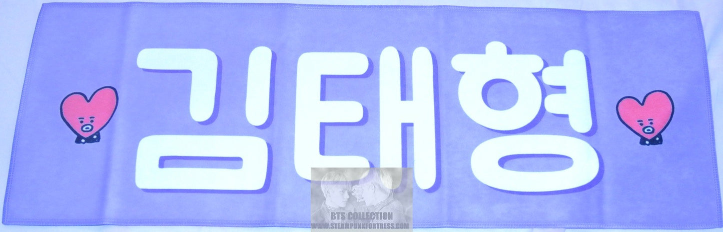 BTS SLOGAN FABRIC V KIM TAEHYUNG RED HAIR BANDANA TATA FANSITE SLOGAN BANNER LIMITED EDITION