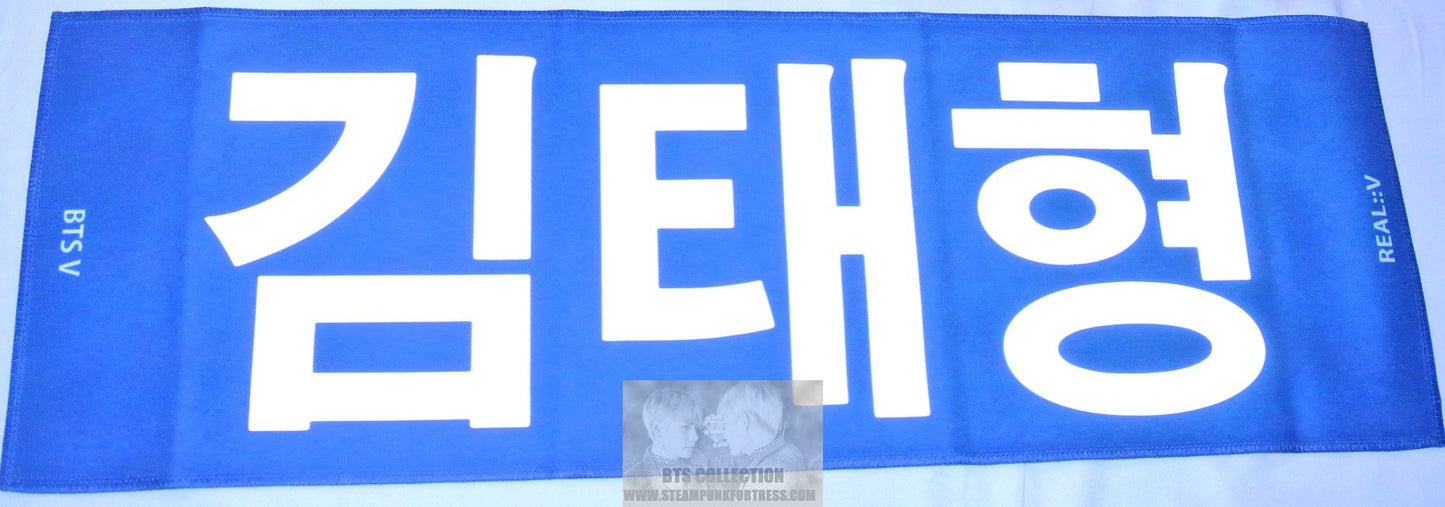 BTS SLOGAN FABRIC V KIM TAEHYUNG RED HAIR TONGUE OUT FANSITE SLOGAN BANNER LIMITED EDITION