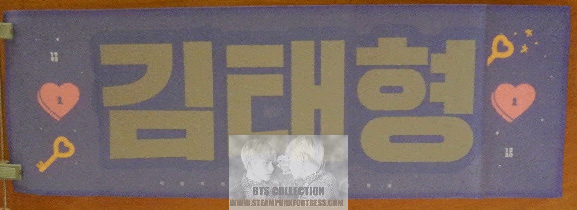 BTS SLOGAN FABRIC V KIM TAEHYUNG WHITE SILVER SHIRT FANSITE SIGN BANNER LIMITED EDITION