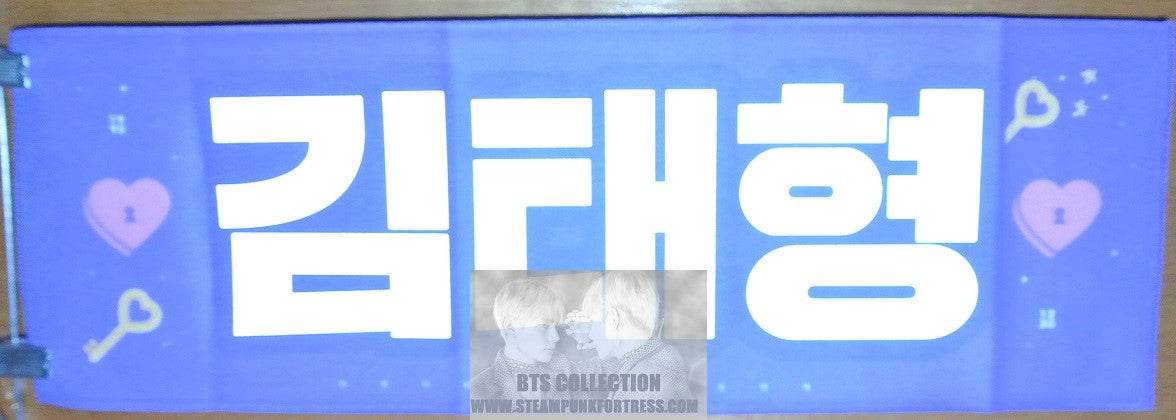 BTS SLOGAN FABRIC V KIM TAEHYUNG WHITE SILVER SHIRT FANSITE SIGN BANNER LIMITED EDITION