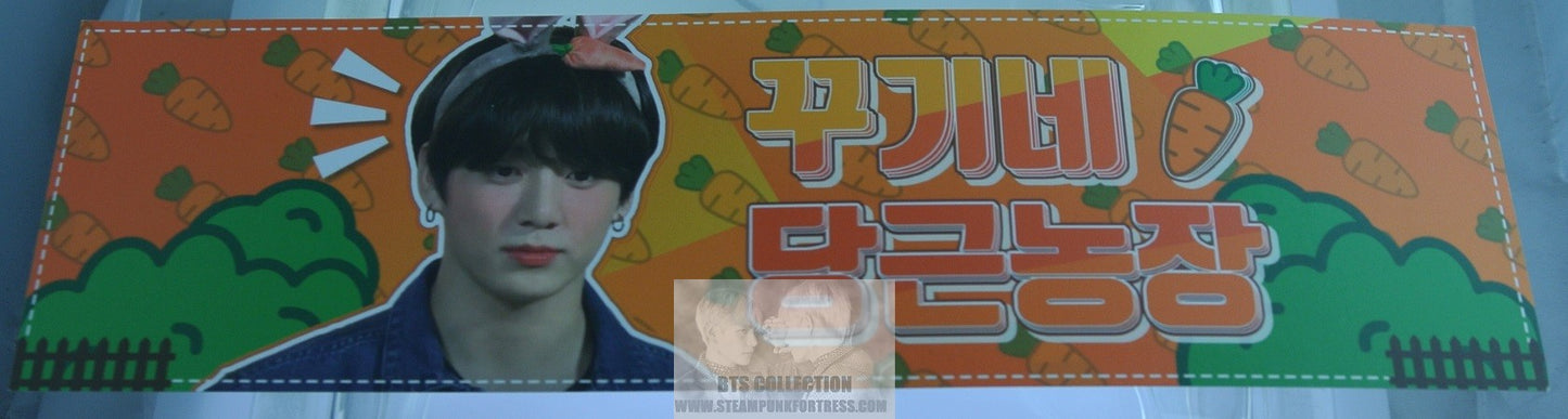 BTS SLOGAN JEON JUNGKOOK KOOKIE'S CARROT CLUB LIMITED EDITION BANNER SIGN