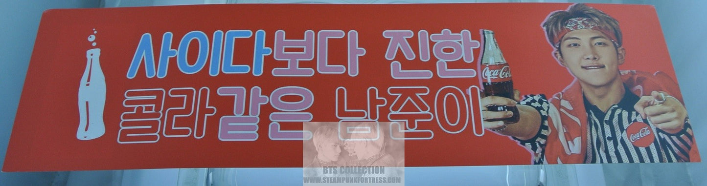 BTS SLOGAN RM KIM NAMJOON COCA COLA RED REFEREE LIMITED EDITION BANNER SIGN