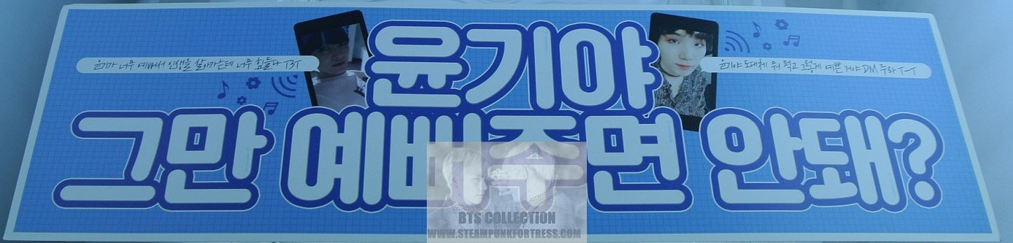 BTS SLOGAN SUGA MIN YOONGI CAN YOU STOP BEING PRETTY LIMITED EDITION BANNER SIGN