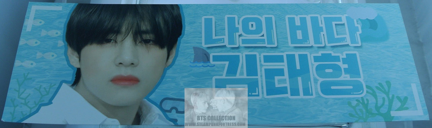 BTS SLOGAN V KIM TAEHYUNG OCEAN THEME MY SEA BLUE LIMITED EDITION BANNER SIGN