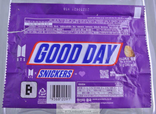 BTS SNICKERS GOOD DAY DANGER CANDY BAR  WRAPPER LYRIC JIN SUGA J-HOPE RM JIMIN V JUNGKOOK OFFICIAL MERCHANDISE