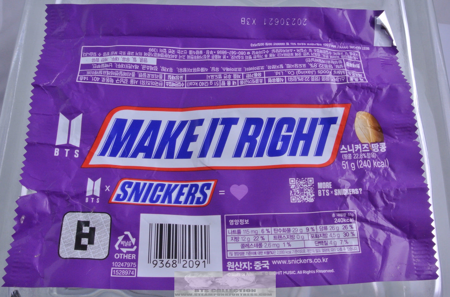 BTS SNICKERS MAKE IT RIGHT CANDY BAR WRAPPER JIN SUGA J-HOPE RM JIMIN V JUNGKOOK OFFICIAL MERCHANDISE