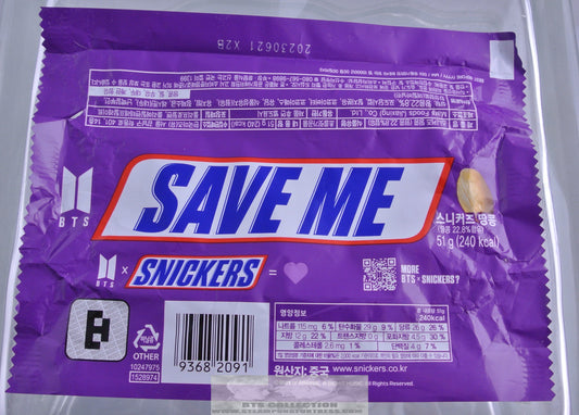 BTS SNICKERS SAVE ME CANDY BAR WRAPPER JIN SUGA J-HOPE RM JIMIN V JUNGKOOK PURPLE WRAPPER OFFICIAL MERCHANDISE